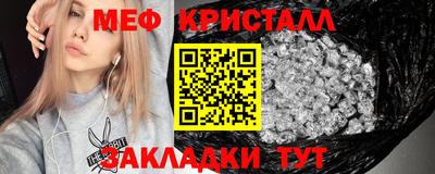 не бодяженный Старая Купавна