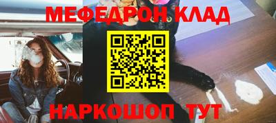 не бодяженный Старая Купавна
