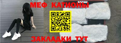 не бодяженный Старая Купавна