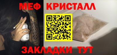 apvp Среднеуральск