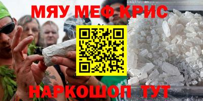 apvp Среднеуральск