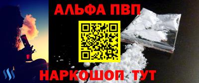 apvp Среднеуральск