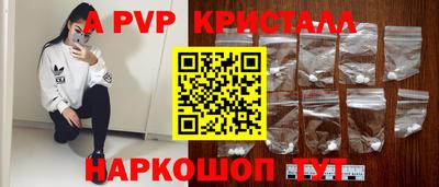 не бодяженный Старая Купавна