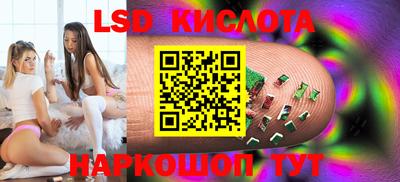 apvp Среднеуральск