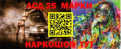 не бодяженный Старая Купавна