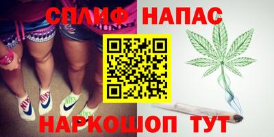 МДМА Ставрополь