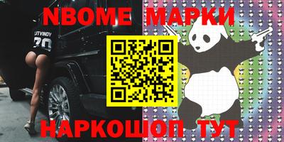 apvp Среднеуральск