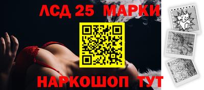 не бодяженный Старая Купавна