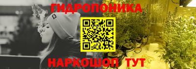 не бодяженный Старая Купавна