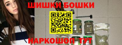 apvp Среднеуральск