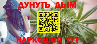 не бодяженный Старая Купавна