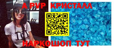 не бодяженный Старая Купавна