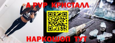 не бодяженный Старая Купавна