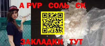 не бодяженный Старая Купавна