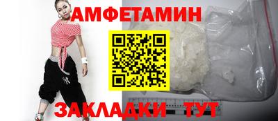 не бодяженный Старая Купавна