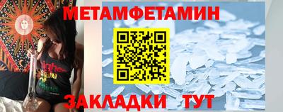не бодяженный Старая Купавна