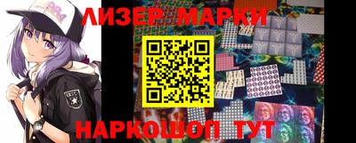 не бодяженный Старая Купавна