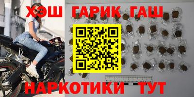 apvp Среднеуральск