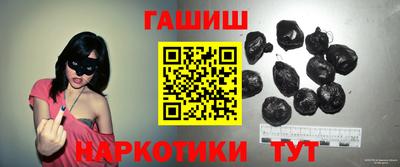 МДМА Ставрополь