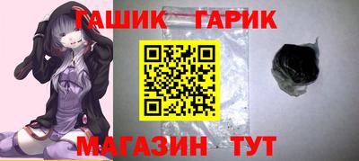 не бодяженный Старая Купавна