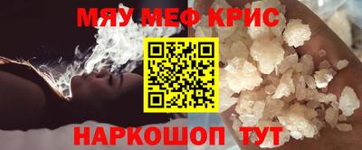 не бодяженный Старая Купавна