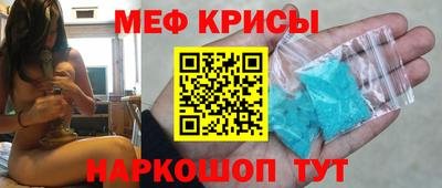 не бодяженный Старая Купавна